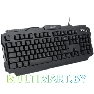 Клавиатура Гарнизон GK-330G картинка 4